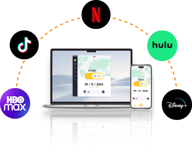 Streaming Unlock